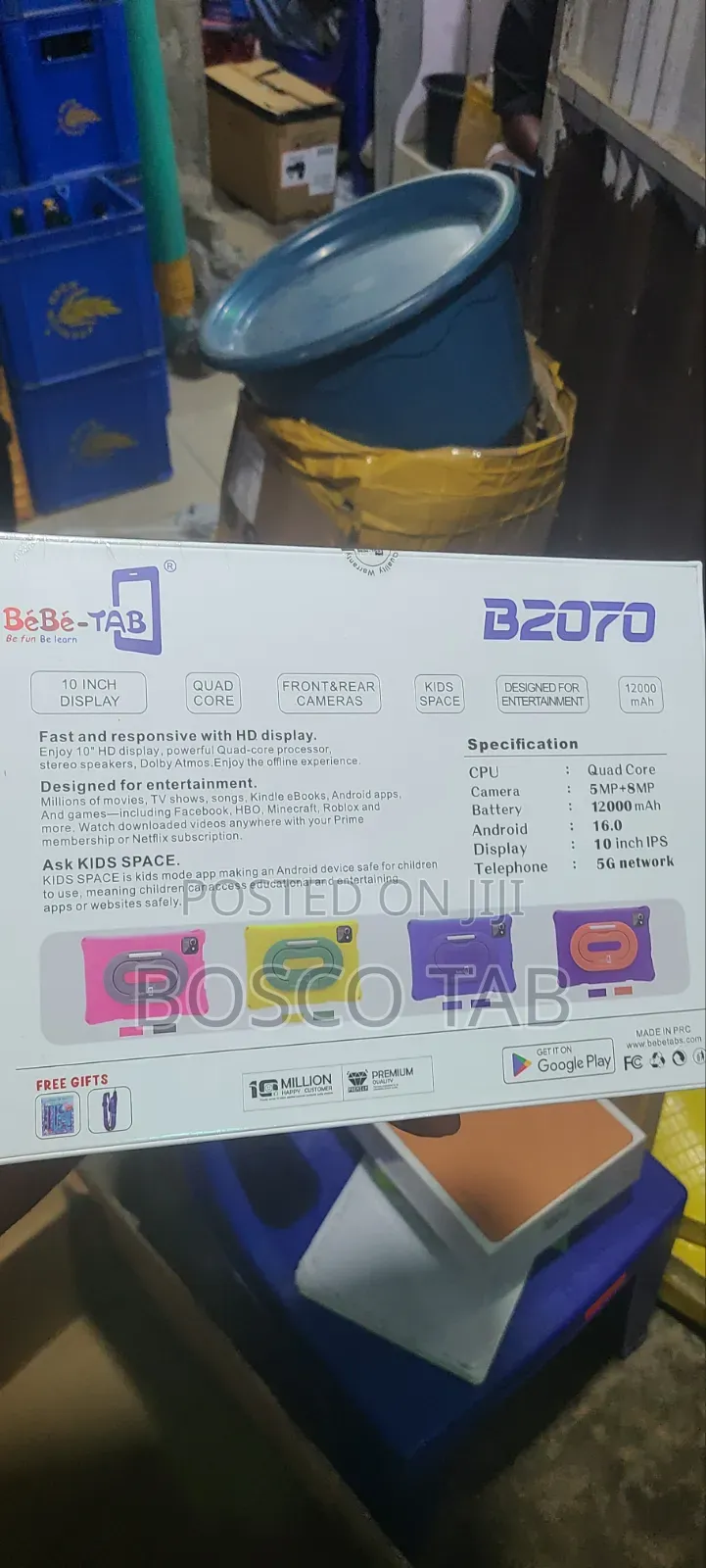 New Bebe B2070 512 GB