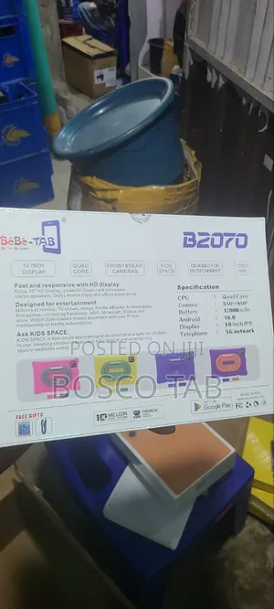 New Bebe B2070 512 GB