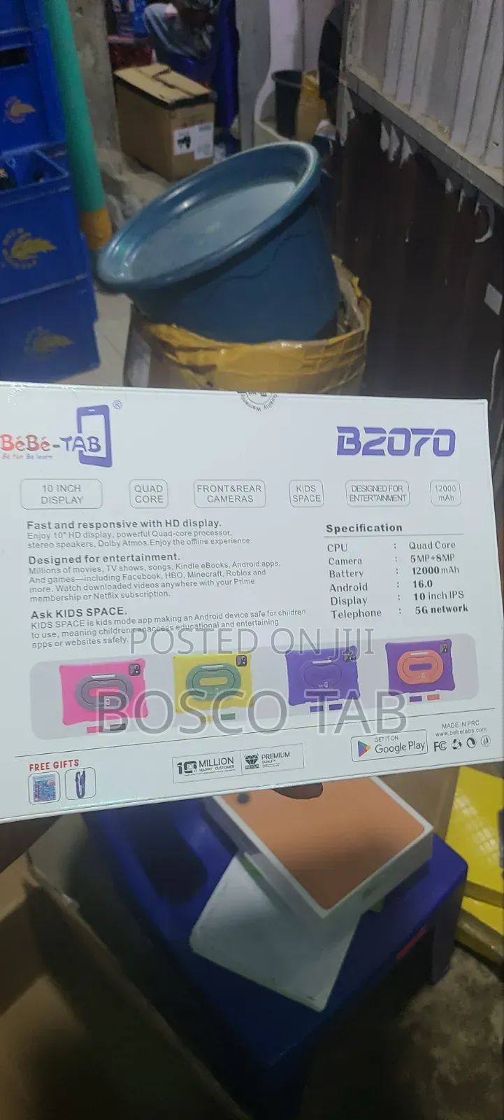 New Bebe B2070 512 GB