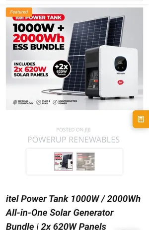 Itel Power Tank 1000W / 2000Wh All-in-One Solar Generator