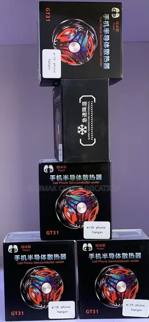 Phone Radiator Coolers