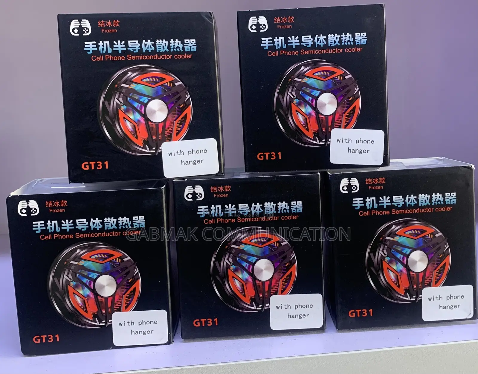 Phone Radiator Coolers