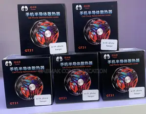 Phone Radiator Coolers