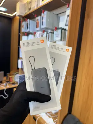 Power Bank