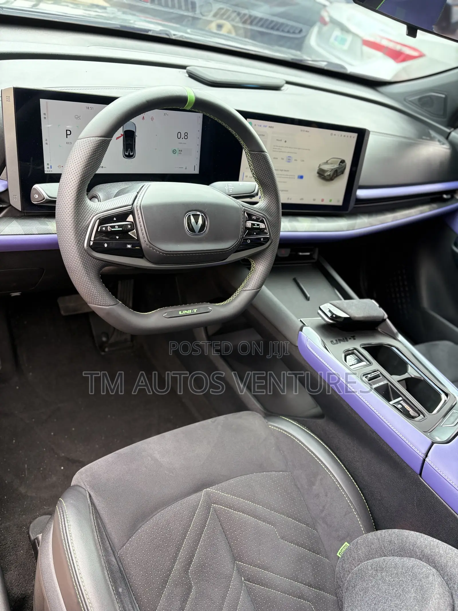Changan UNI-T 2023 Gray