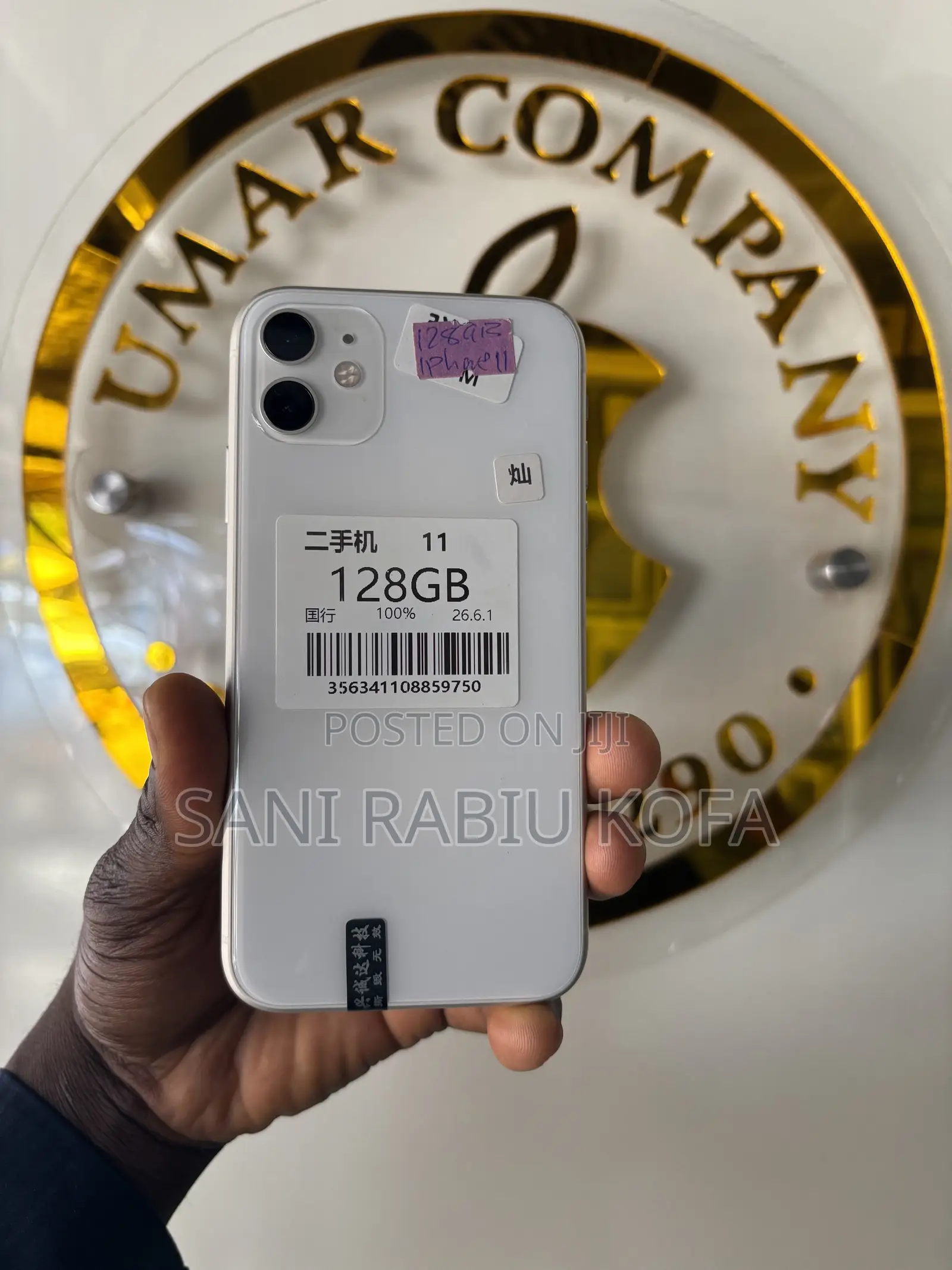 Apple iPhone 11 128 GB White