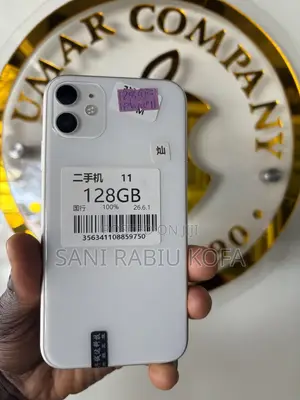 Apple iPhone 11 128 GB White