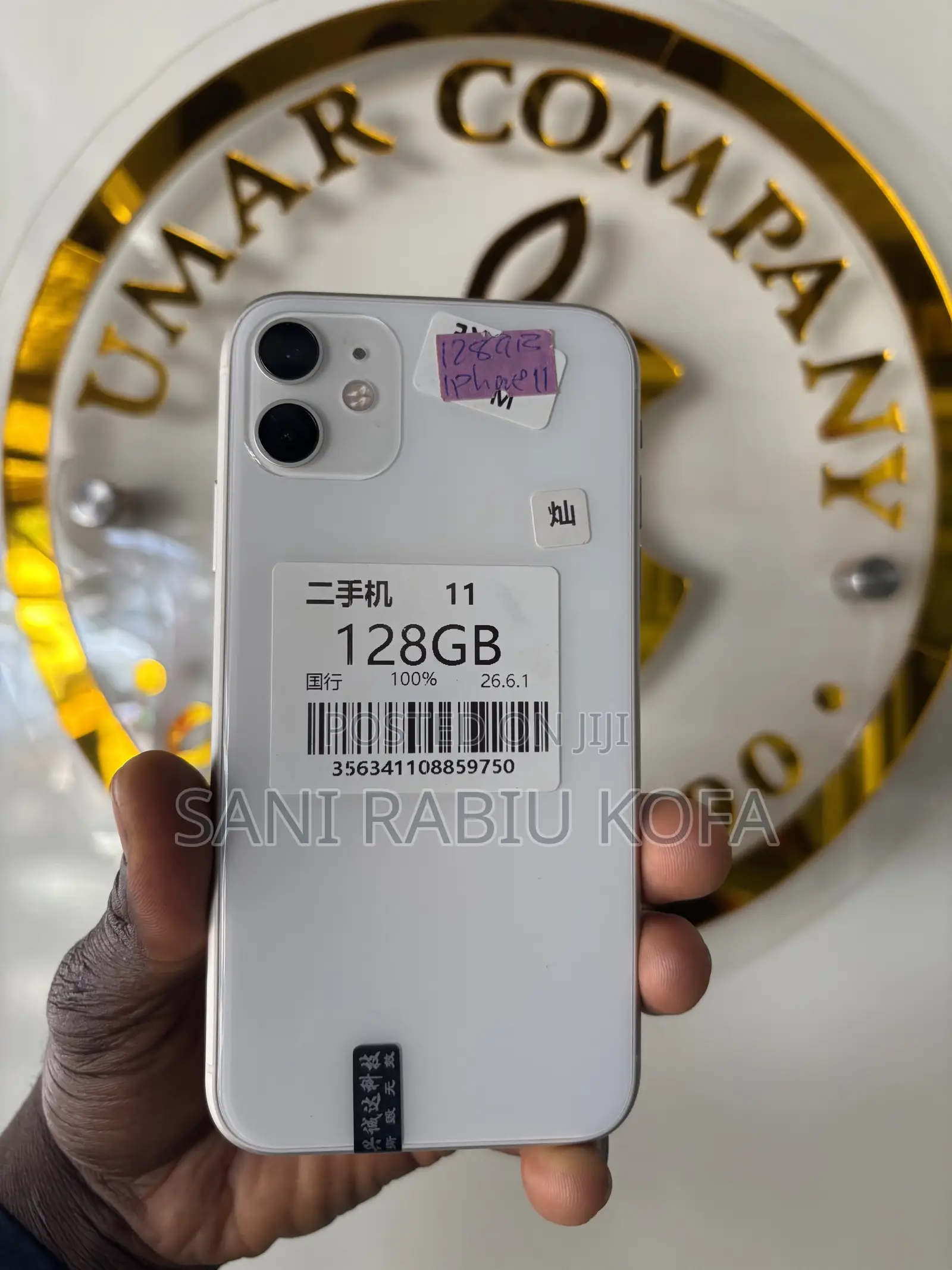 Apple iPhone 11 128 GB White