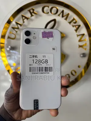 Apple iPhone 11 128 GB White