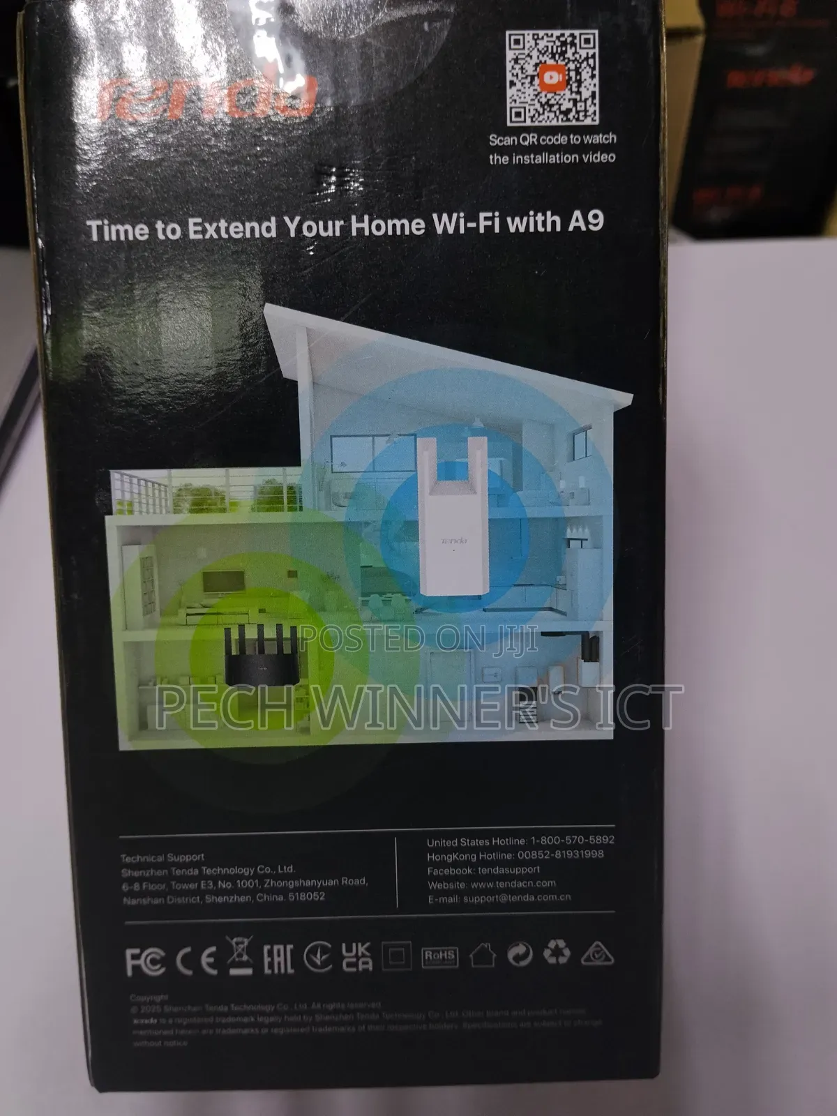 TENDA Range Extender