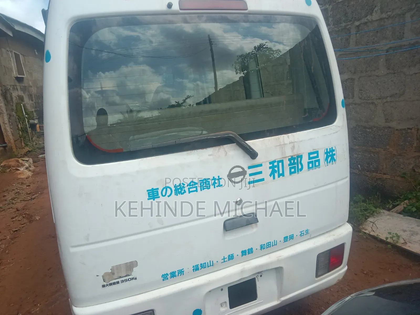 Suzuki Every 2005 White