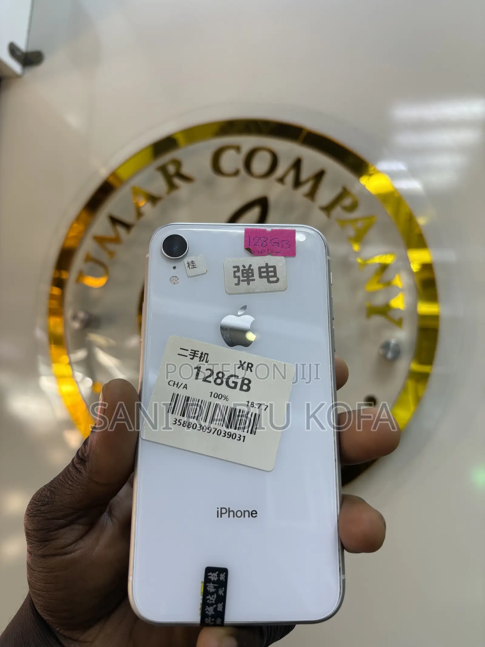 Apple iPhone XR 128 GB White