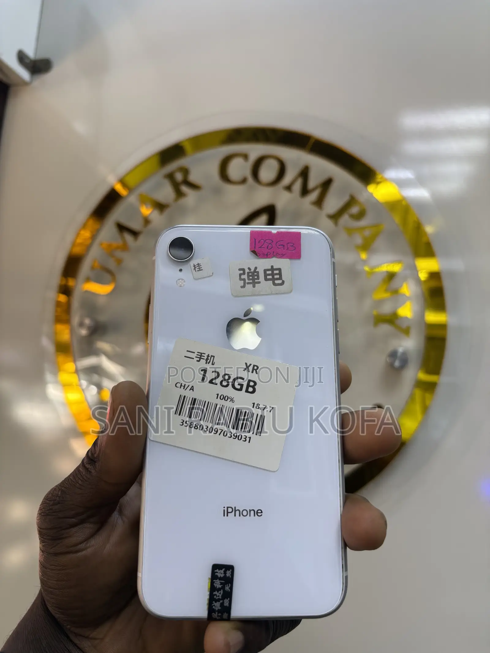 Apple iPhone XR 128 GB White