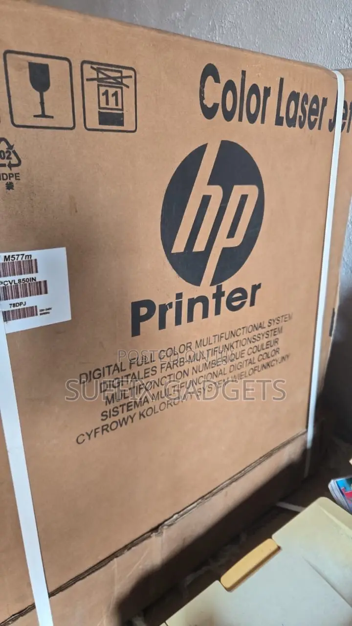 HP Printer