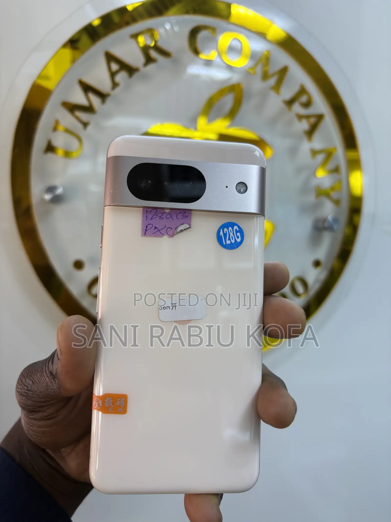 Google Pixel 8 128 GB Gold