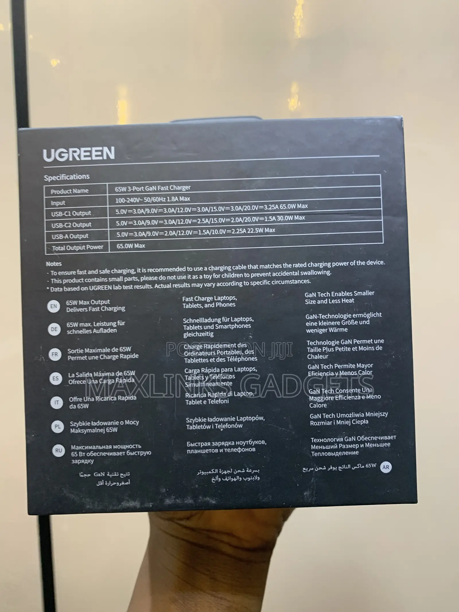 UGREEN Nexode RG Fast Charger