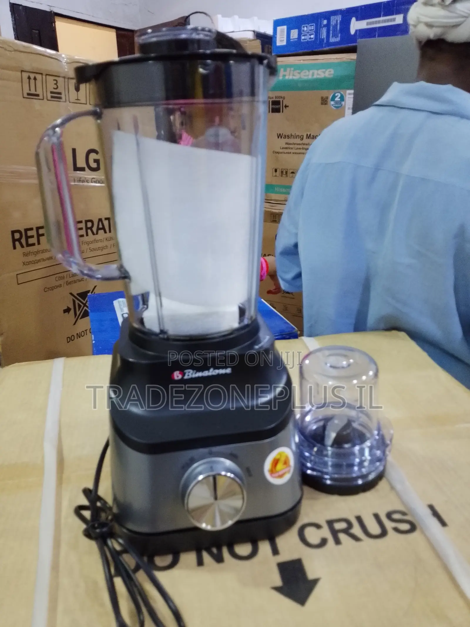 Binatone 2.0L Blender for Smooth Home Blending