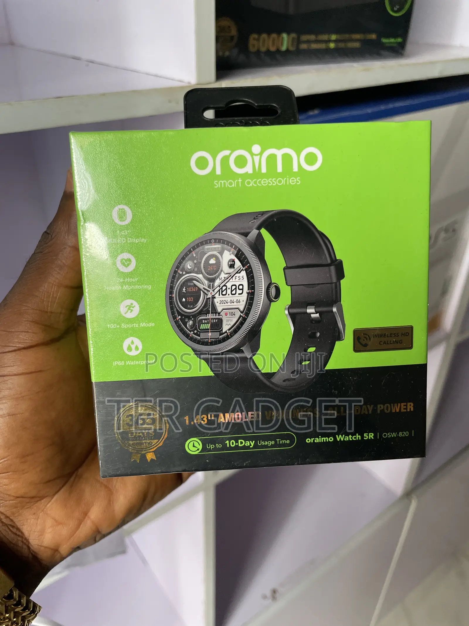 Oraimo 1.43 Smoked Vividness