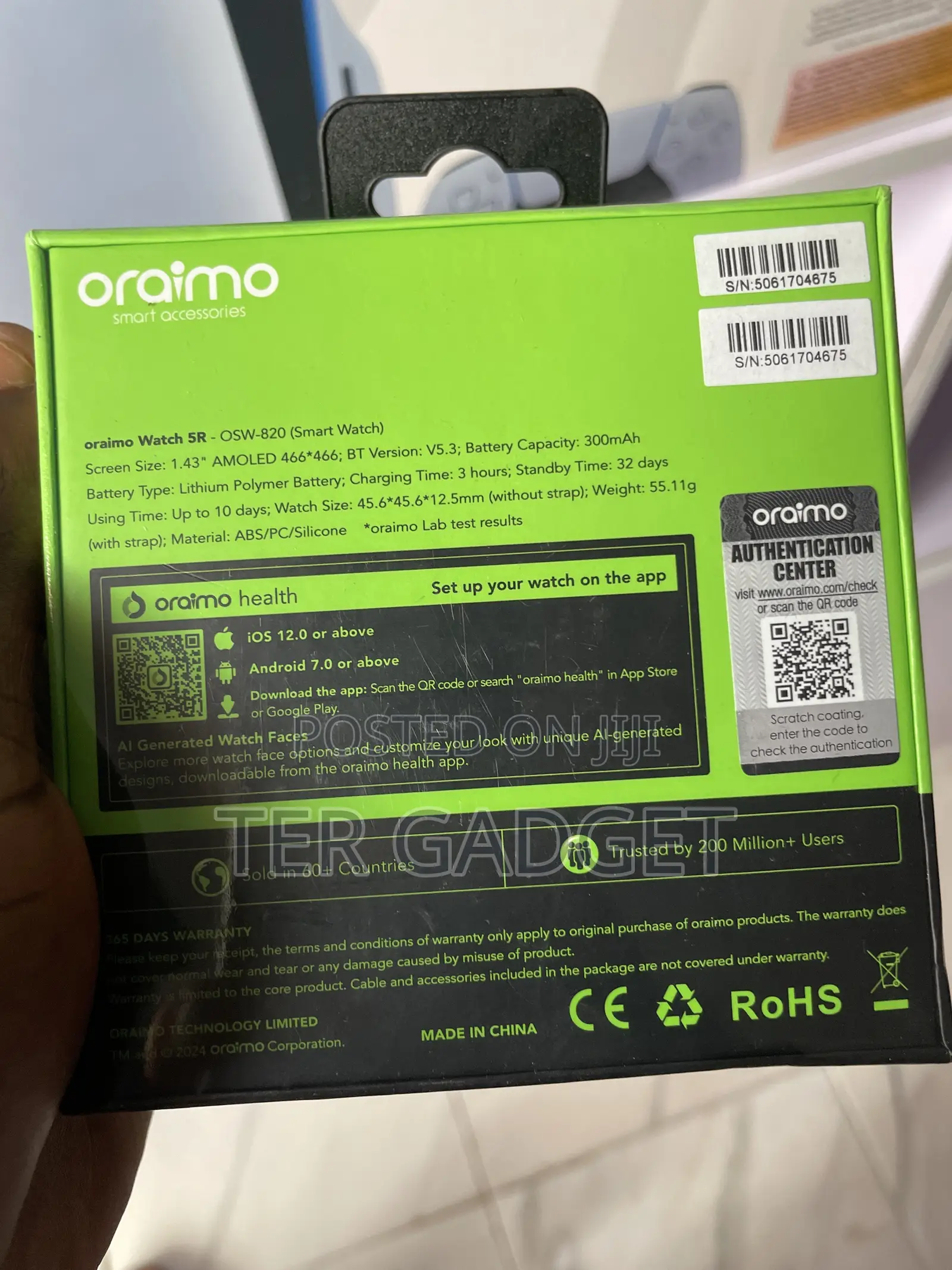 Oraimo 1.43 Smoked Vividness