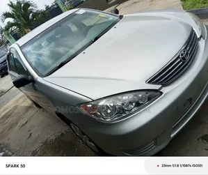 Toyota Camry LE 4dr Sedan (2.4L 4cyl 5A) 2006 Silver