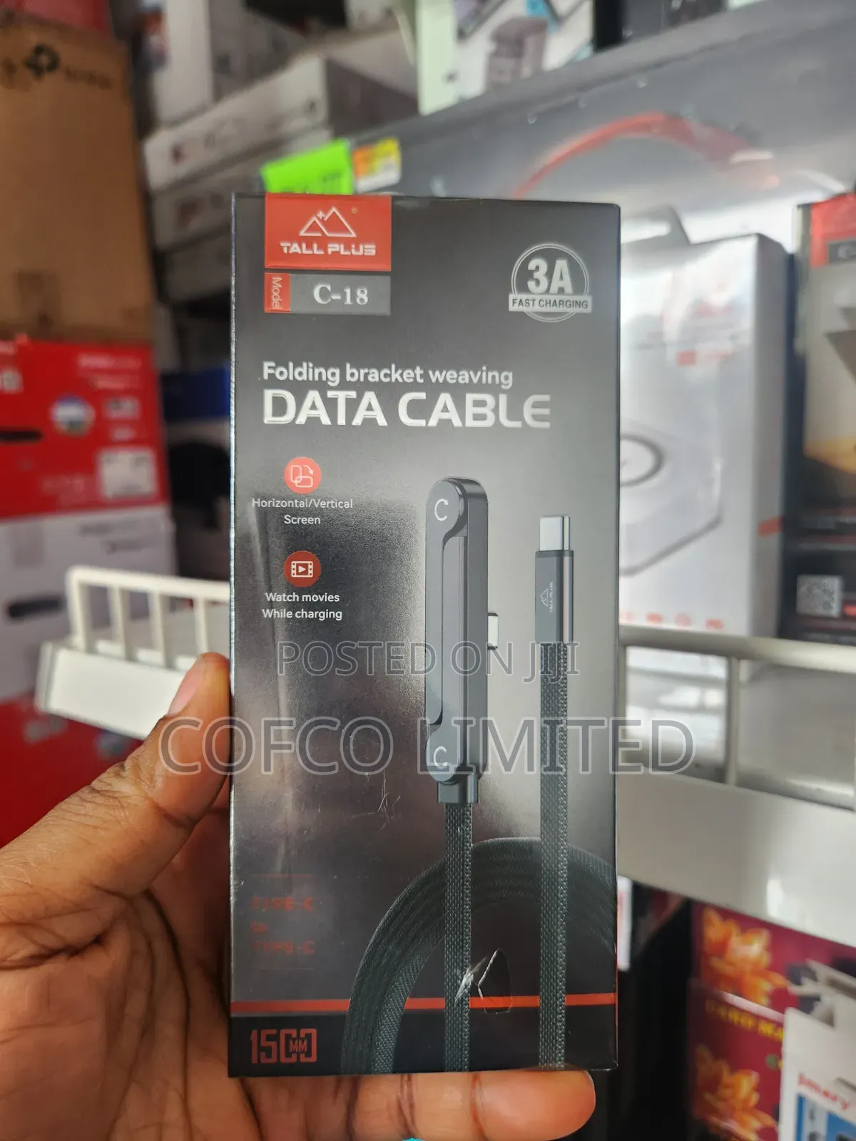 TALL PLUS C-18 Folding Bracket Weaving Data Cable