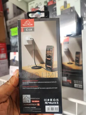 TALL PLUS C-18 Folding Bracket Weaving Data Cable