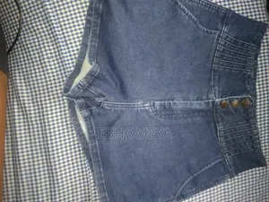 Thrift Bum Short