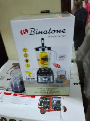 Practical Binatone 650W Blender for Family Kitchens