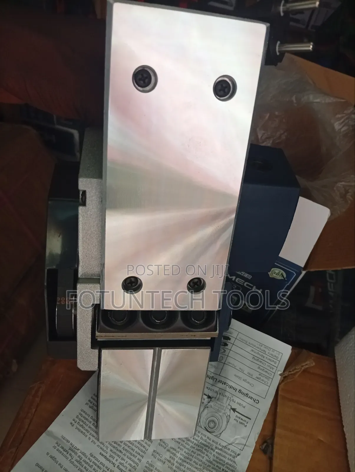 Electric Planer