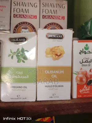 Oregano Oil