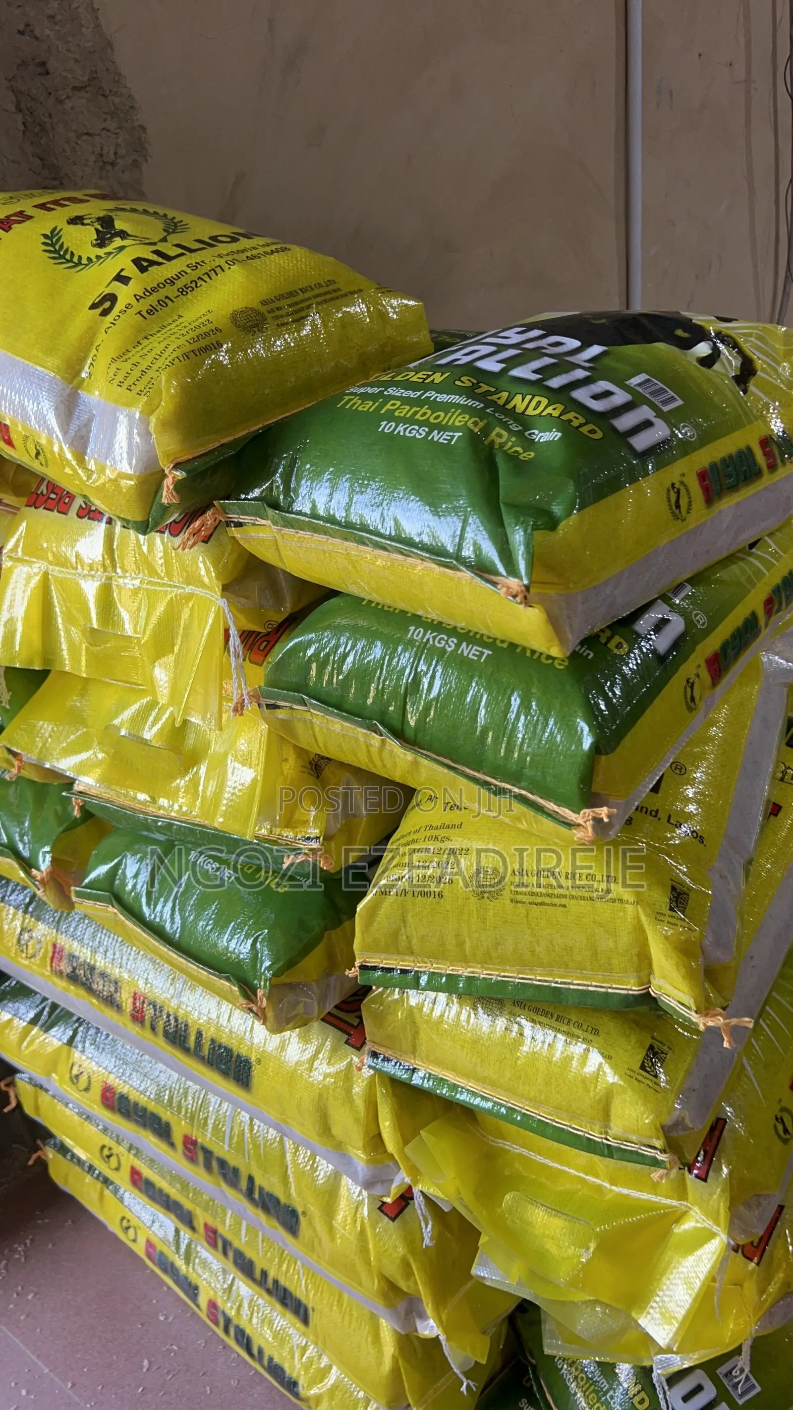 Nigeria Foreign Rice