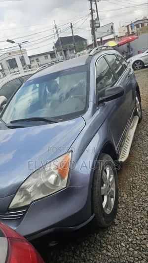 Honda CR-V 2008 Blue