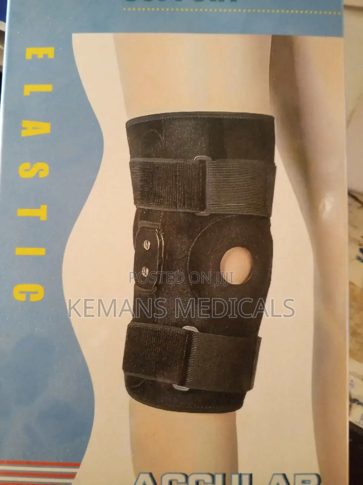 Elastic Knee Support