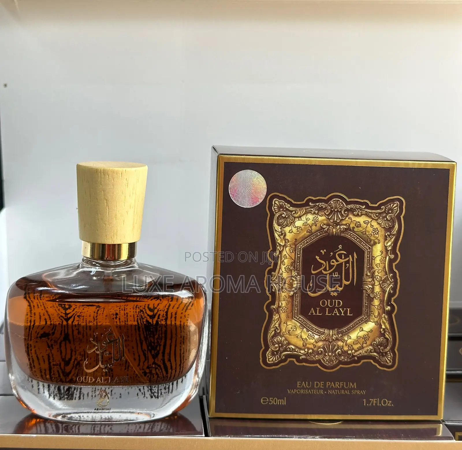 Oud Al Layl Lux Perf