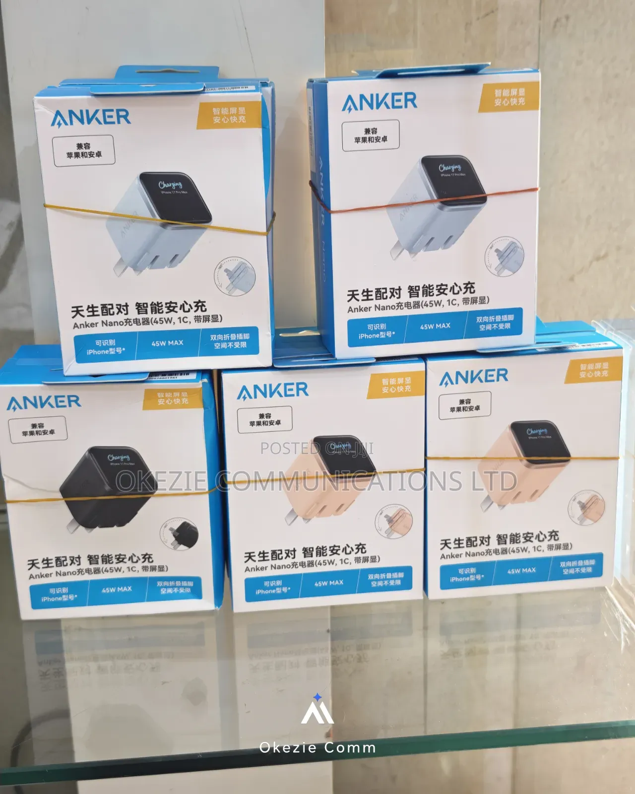 Anker 45w Charger With Display + 6-Feet USB-C Cable (A121d)
