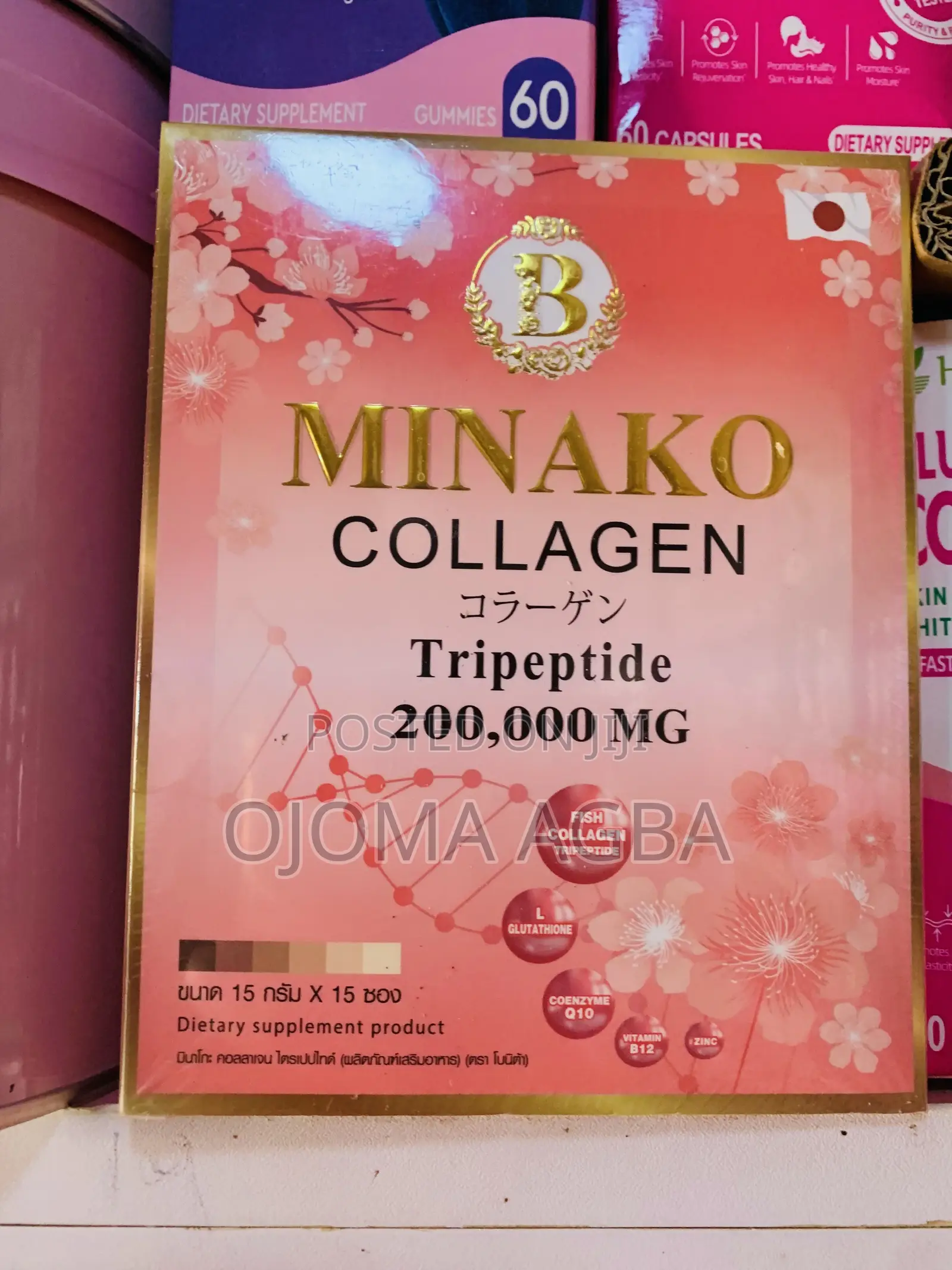 Minako Collagen Tripeptide 200,000 MG