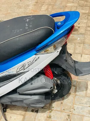 Kymco 2018 Blue