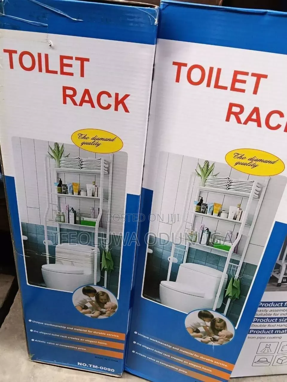 Toilet Storage Rack