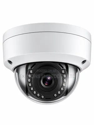 High Resolution Digital Indoor/Outdoor Camera