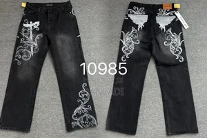 Judy Collections