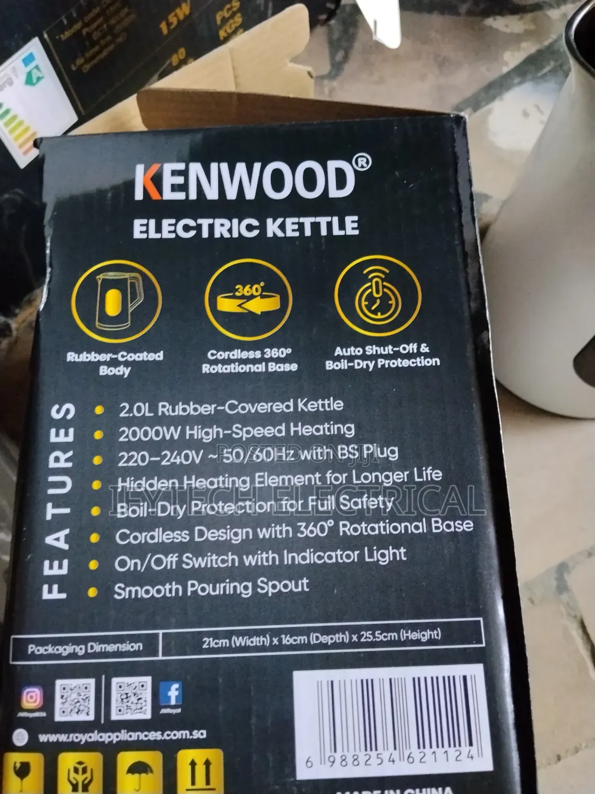 Kenwood Electric Kettle