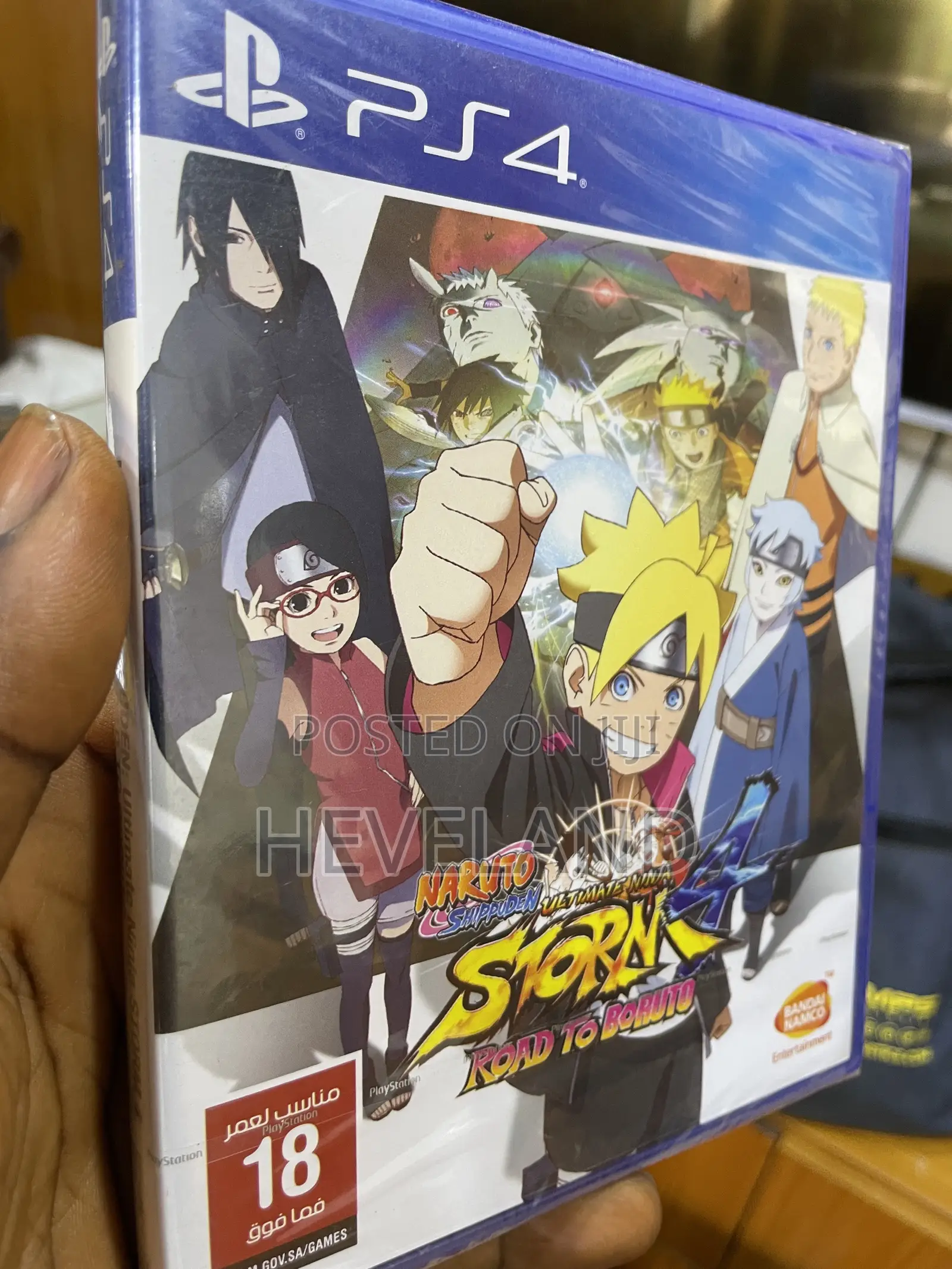 Naruto Storm 4