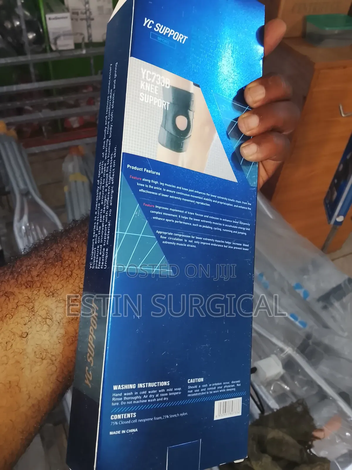 Knee Support
