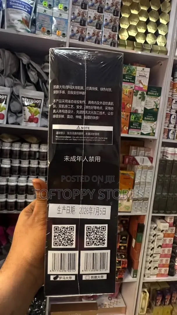 GOK Penis Dildo With Remote 42°C