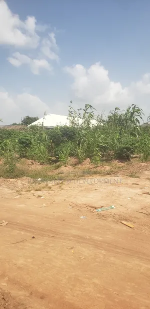 2plot of Land Is Available in Good Locations at Kwara State University