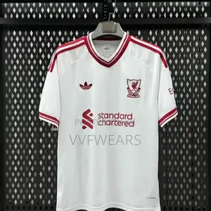 Liverpool Away White Jersey