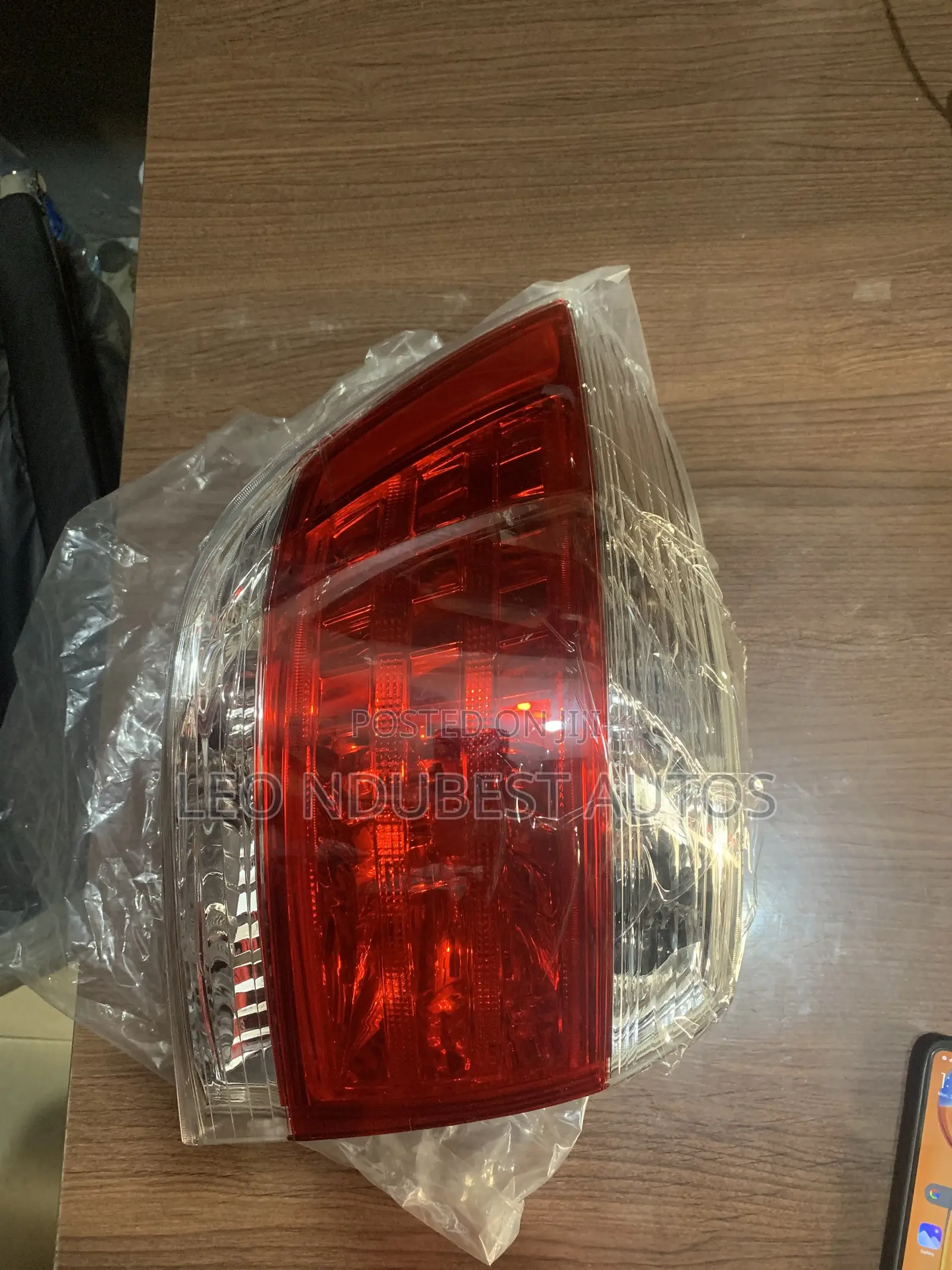 Any Side Rear Light Highlander 2013 Available