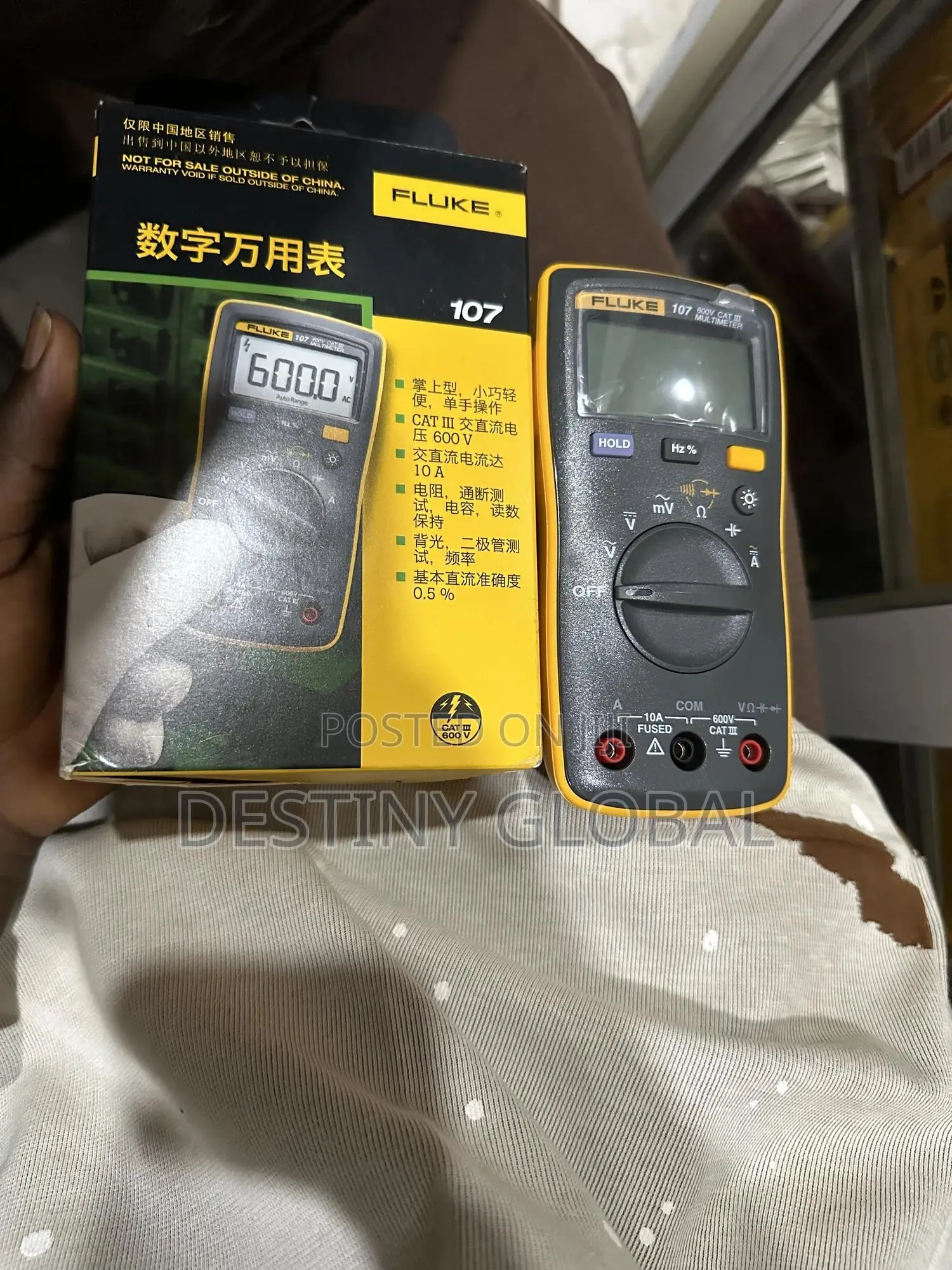 Fluke 107 Digital Multimeter