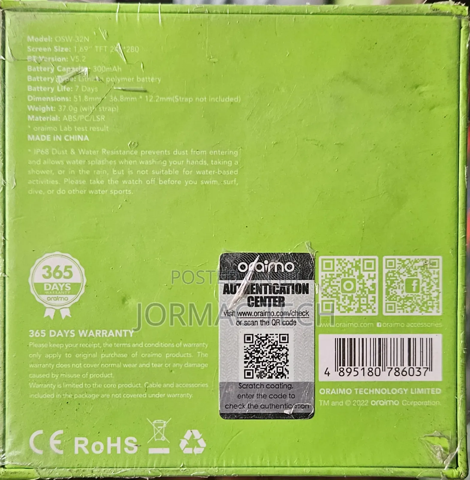 Oraimo Watch 2plus
