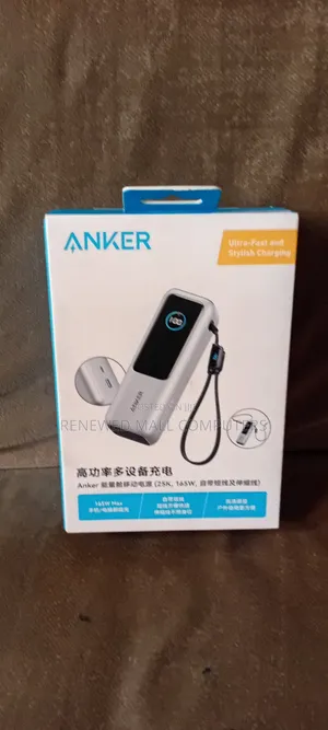 Anker Ultra Fast and Stylish Charging